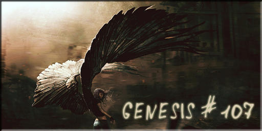 Журнал Genesis, выпуск 107